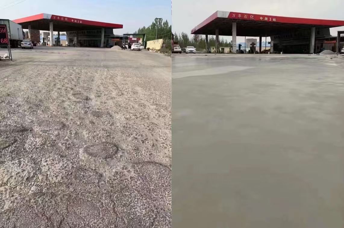 周宁水泥道路抢修料 混凝土地面修补砂浆