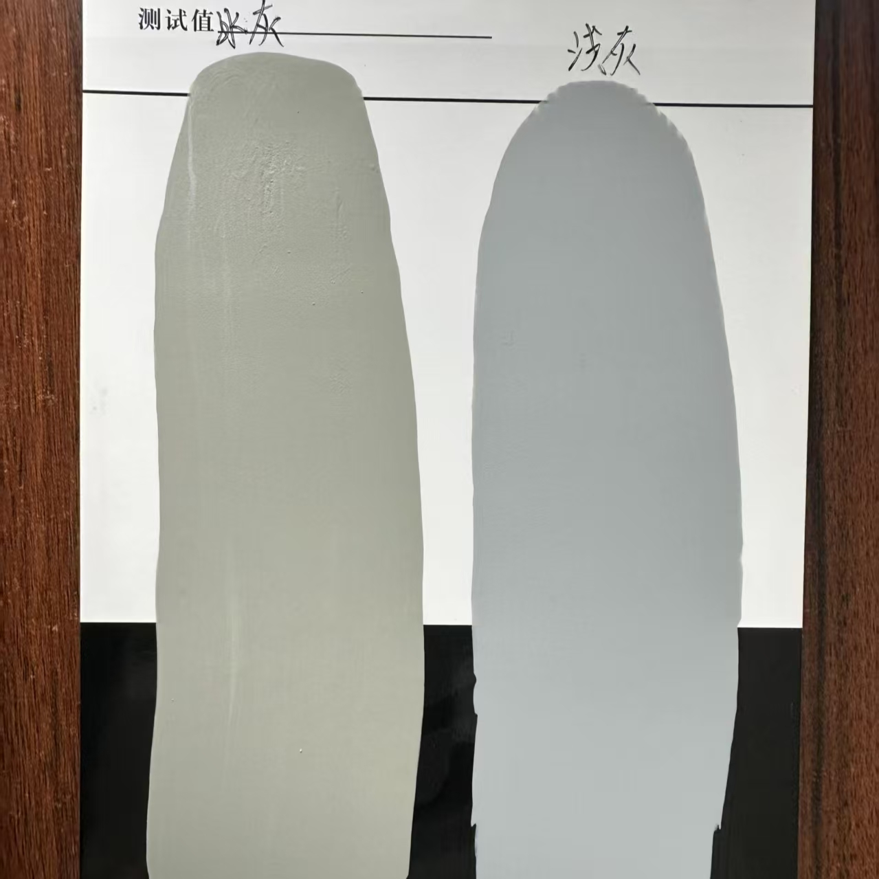 周宁水闸抗碳化耐磨涂料